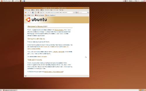 16.8:500:313:0:0:ubuntu-Desktop:center:1:1::1: