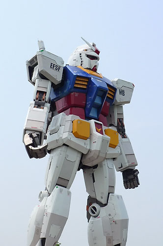 29.3:332:500:0:0:GUNDAM3:center:1:1::1: