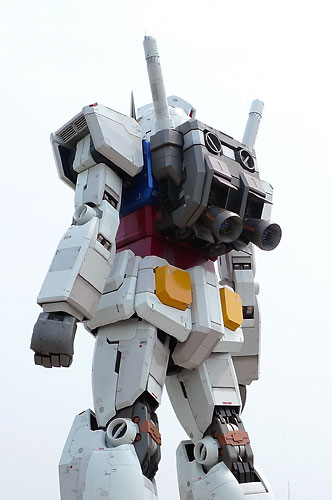 31.7:332:500:0:0:GUNDAM4:center:1:1::1: