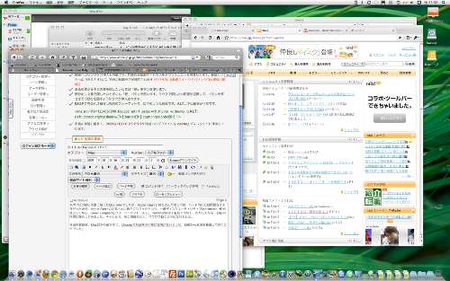 40.6:500:313:0:0:Mac-Screenshot:center:1:1::1: