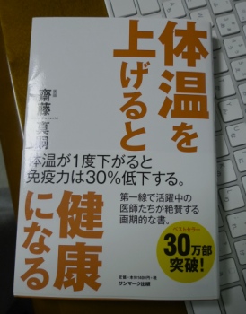 45.3:274:350:0:0:taion:center:1:1::1: