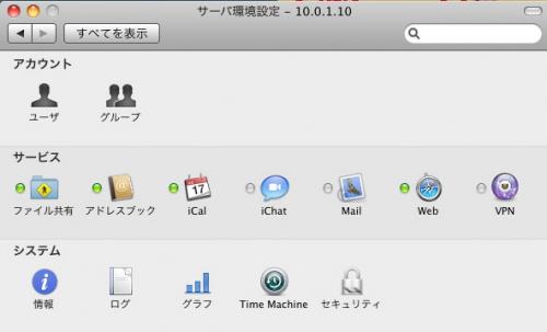 15.2:500:303:0:0:20110119-06:center:1:1::1: