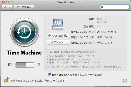 25.8:500:333:0:0:20110129-01:center:1:1::1: