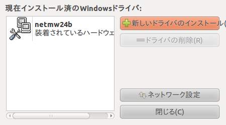 10.8:450:250:0:0:20110215-02:center:1:1::1: