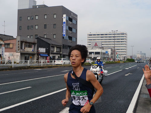 45.9:500:375:0:0:20111109-52:center:1:1::1: