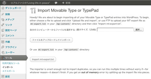 25.5:500:264:0:0:20120603-01:center:1:1::1: