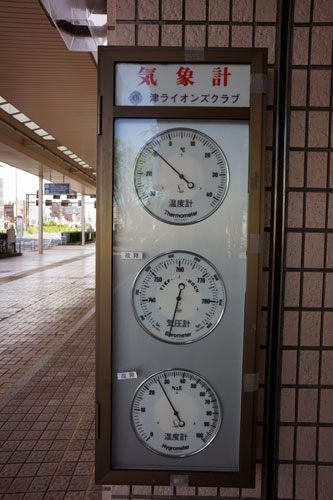 41.3:333:500:0:0:20120716-03:center:1:1::1: