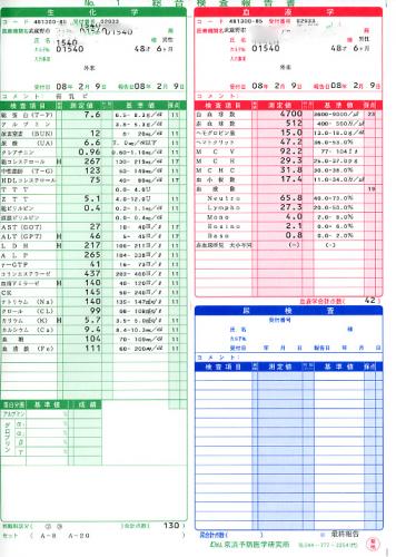 200.1:509:715:356:500::center:1:1::