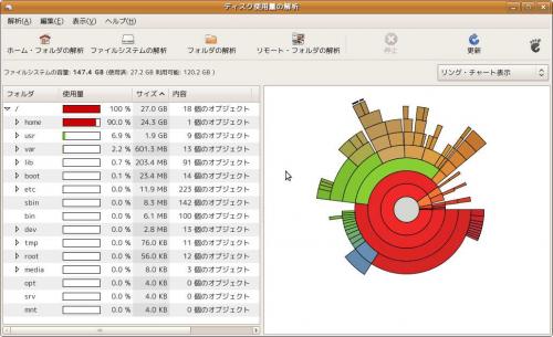 74.7:1031:629:500:305::center:1:1::