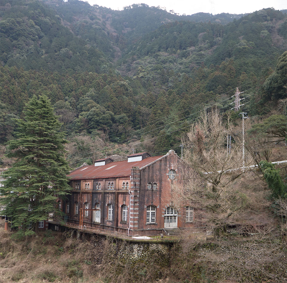 旧水力発電所跡