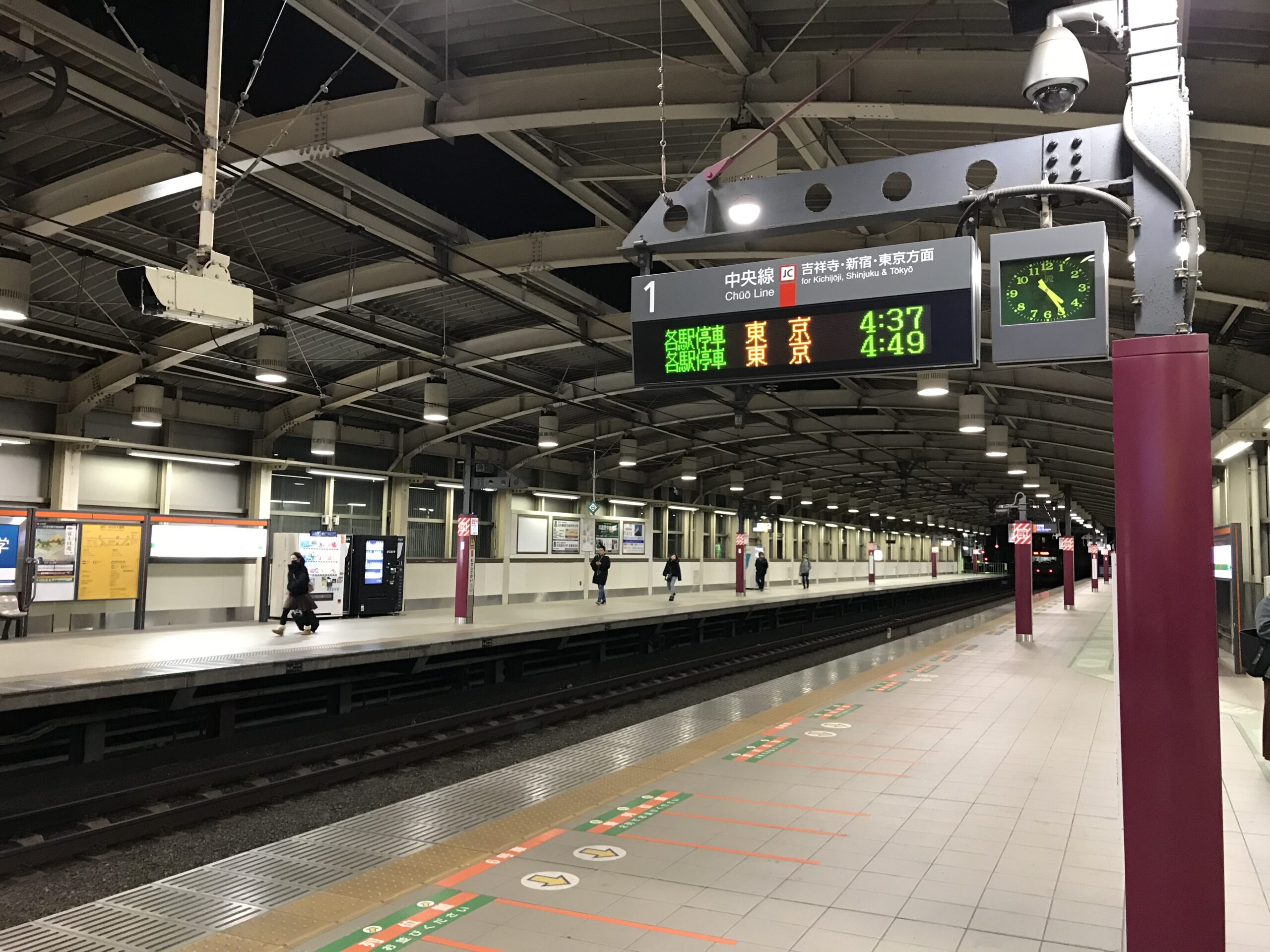 武蔵境駅にて