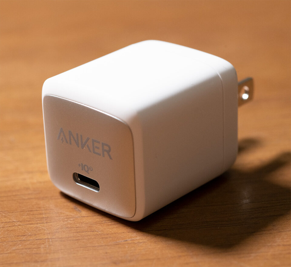 Anker Nano II 30W