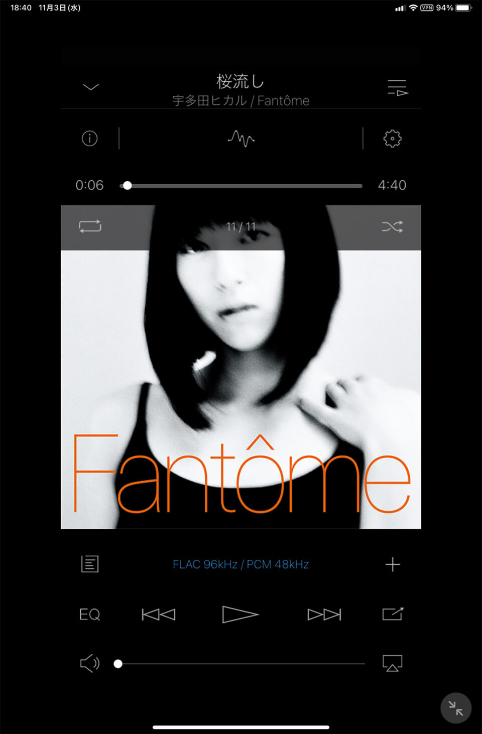 宇多田ヒカル・Fantome