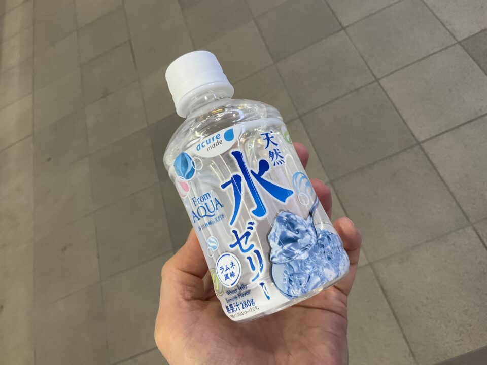 天然水ゼリー