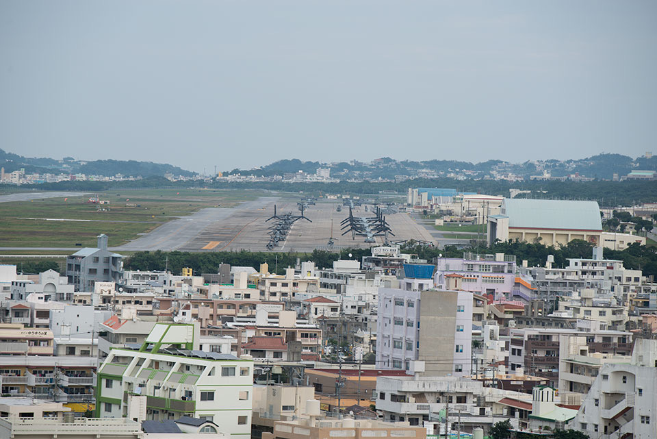 普天間基地