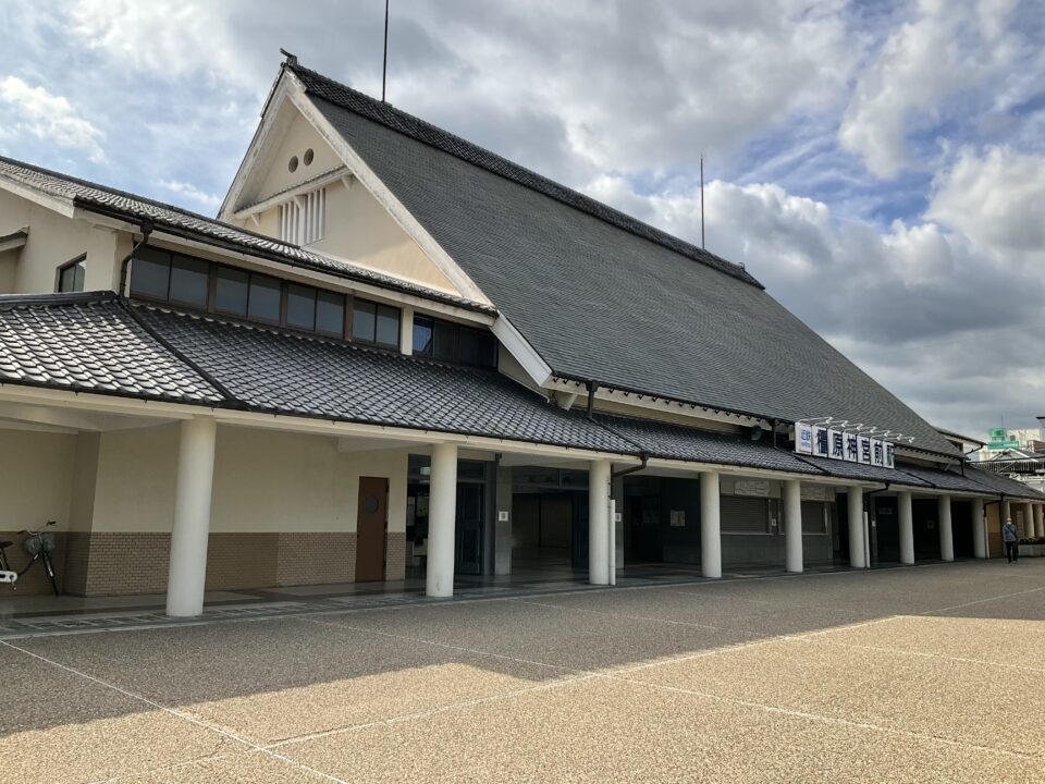 橿原神宮前駅