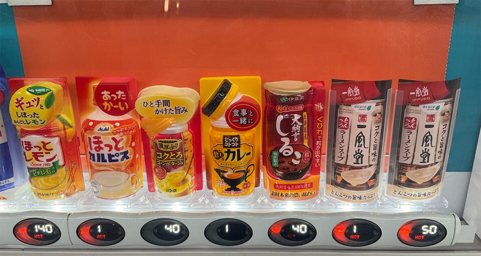 acureの自販機の品揃え