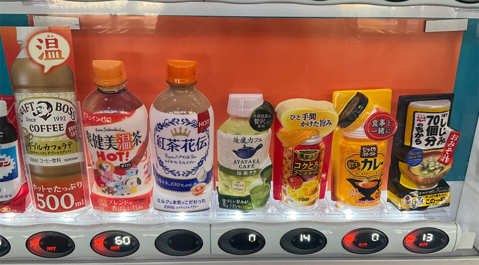 acureの自販機の品揃え