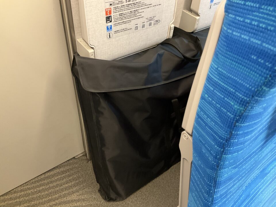 特大荷物スペース