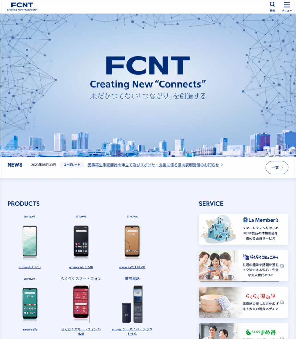 FCNT