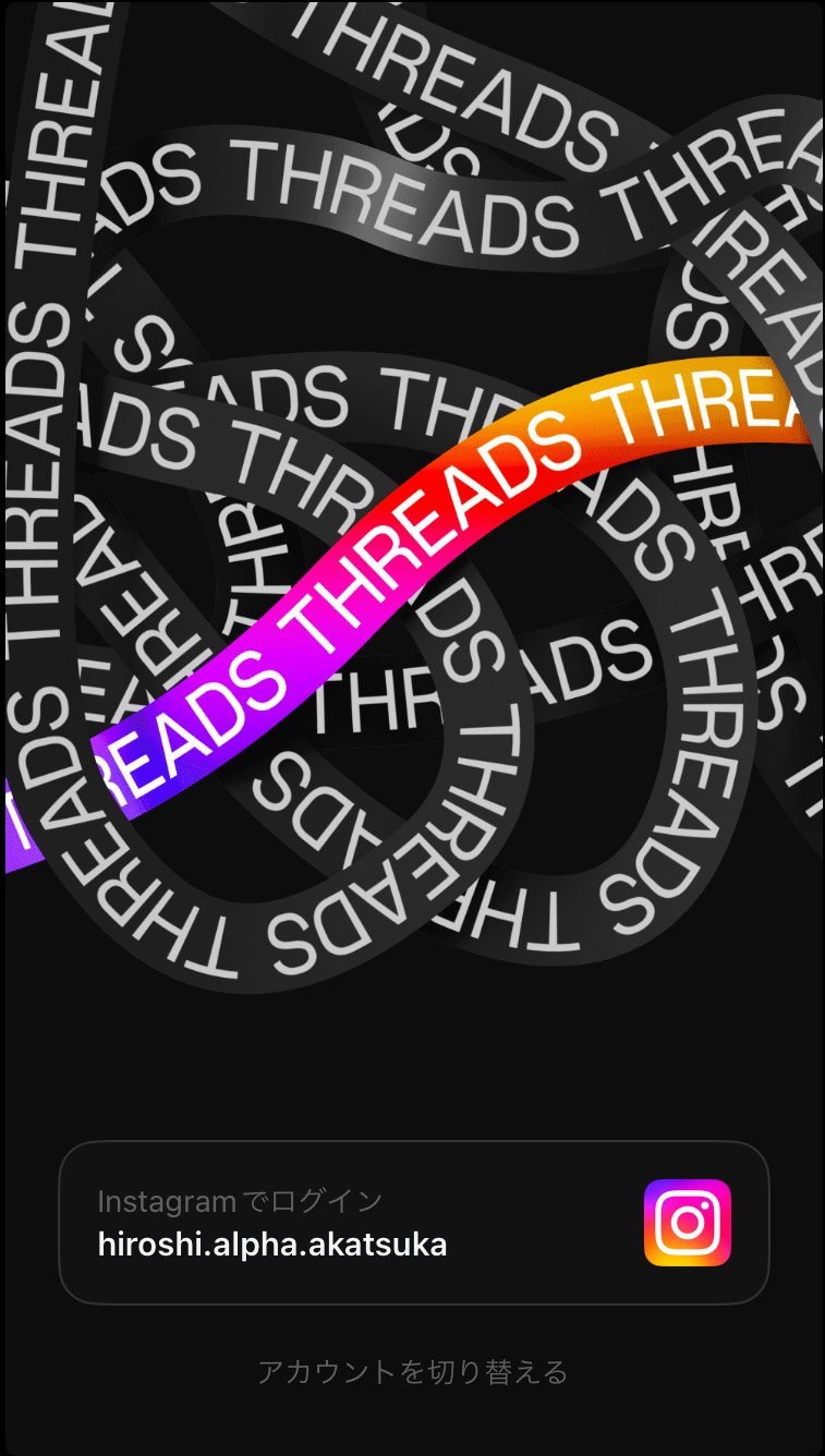 Threads