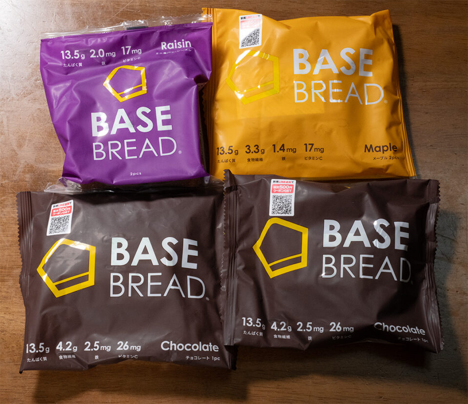 BASE BREAD