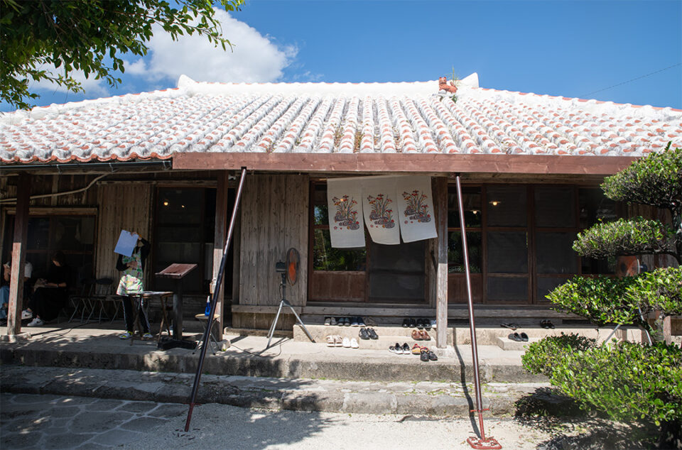 屋宜家の建物は有形文化財