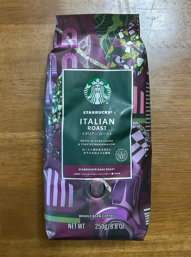 スターバックス イタリアンロースト