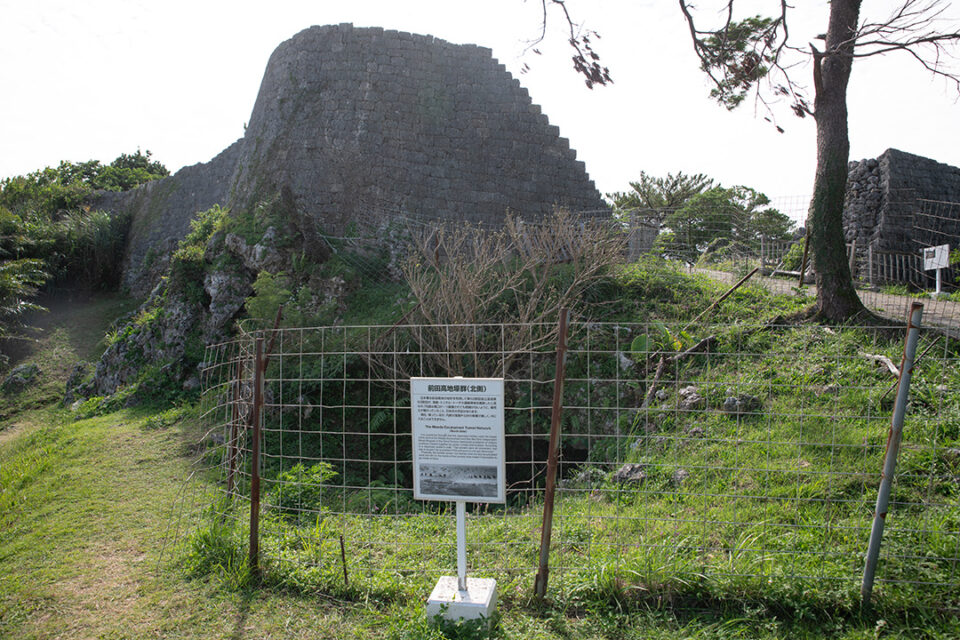 日本軍の陣地壕