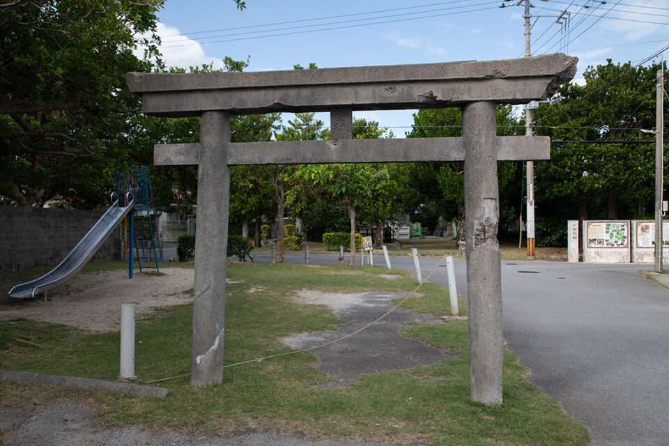 内間御殿の鳥居