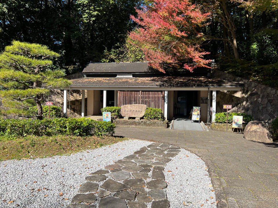 高松塚壁画館