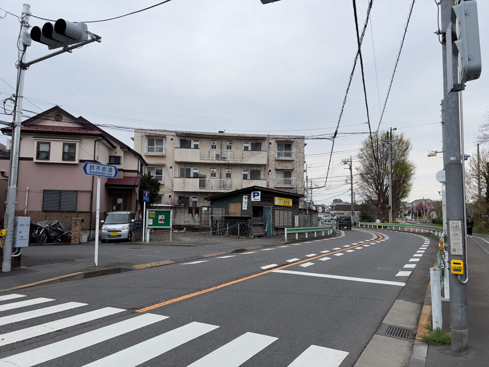 鈴木街道を歩く