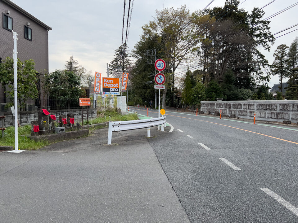 鈴木街道を歩く