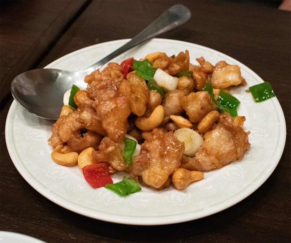 鶏肉カシューナッツ炒め