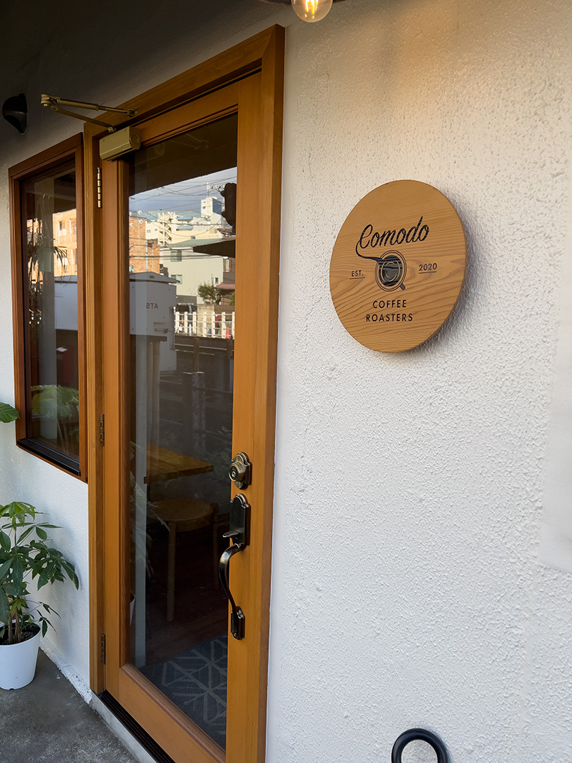 Comodo Coffee Roasters