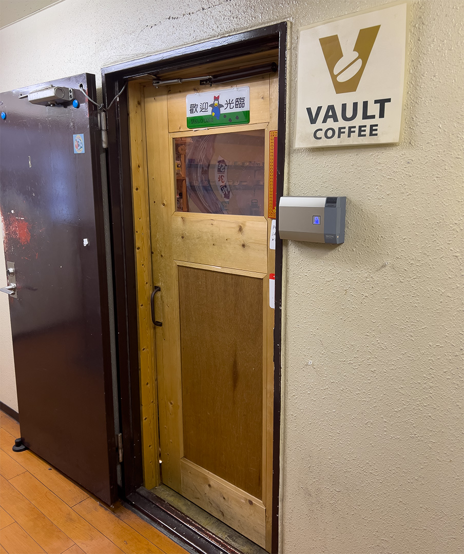 VAULT COFFEE