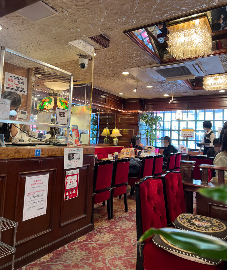 珈琲専門館 伯爵 池袋東口店