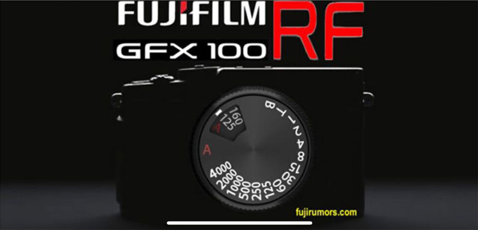 富士フィルムGFX100RF